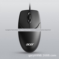 gaming mouse Acer/Acer M117USB Wired Mouse for Laptop Desktop Computer Business Game Mouse