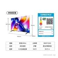 Coocaa/coocaa 65P3H K3 65 Inch 2026 HD Projection Screen LCD Household TV