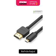 Ugreen 30102 HD127 Micro HDMI to HDMI Cable (1.5m)