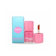 PANNA LAB Mua Mua Zero Feel Lipmatte - 11 GLOW MUA