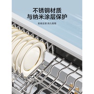 Dish Drain Dish Stainless Steel Shelf Rack above Kitchen Sink Multifunctional Sink Dishes Sink 9JQR