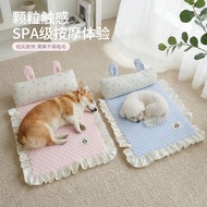 Pet Summer Ice Peas Mattress Dog Mattress Soft Cat Dog Maltese Teddy Small Dog Cooling Mat