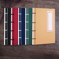 【orange shop】 Chinese Style Handmade Traditional Ancient Notebook Antique Calligraphy Note Book