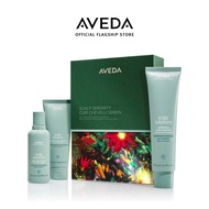AVEDA Scalp Serenity Scalp Solutions Balancing Essentials Gift Set สคัลพ์ ซิเรนนิตี้ สคัลพ์ โซลูชั่น