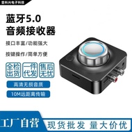 Bluetooth Adapter Audio Receiver TF Card MP3 Car AXU Plug and Play Subwoofer Wireless Bluetooth 5.0