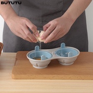 BUTUTU Egg Cooker, Microwave Holder Cooker Egg Boiler, Creative Double Cup Egg Steamer