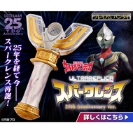 Premium Bandai Ultraman Tiga Ultra Replica Spark Lens 25th Anniversary Ver. PB UR