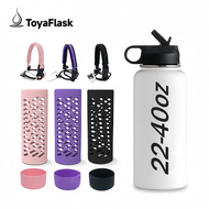 ToyaFlask 40oz 32oz 22oz Original Cup Silicone Sleeve Aquaflask Boot Rope Hydro Flask Aquaflask Acce