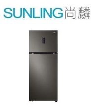 尚麟 最高補助$5000 LG 395L 1級 變頻雙門冰箱 GN-HL392BSN 四方吹冷流 多重冷流 可拆製冰盒