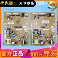 BCD-286WNQISS1 Refrigerator Motherboard Suitable for Samsung DA41-00815A DA92-00462D Computer Board