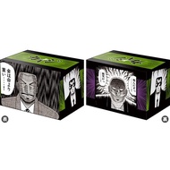 Bushiroad Deck Holder Collection V3 Vol.409 Kaiji "Teiai Group