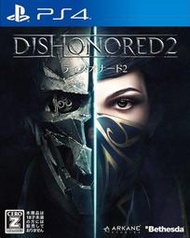 【勁多野】代購(沒現貨) PS4 冤罪殺機2 Dishonored2 純日版(日幣8778)
