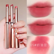 Helen Beauty Small Thin Tube Moisturizing Lipstick Live Broadcast Not Easy to Fade Cosmetics 98.2