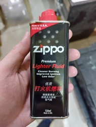 Zippo Lighter Fluid Refill -  4oz