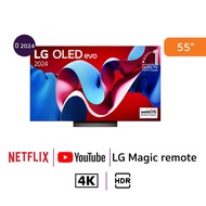 LG ทีวี 55C4 สมาร์ททีวี 55 นิ้ว 4K UHD OLED รุ่น OLED55C4PSA.ATM ปี 2024