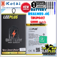Battery realme 8 4Gbatt realme84gแบต เรียลมี 8-4Gแบตrealme8-4GBLP841/Battery LEEPLUS แบตคุณภาพรับประ