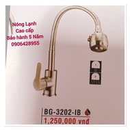 BIGGO Stainless Steel 304 HOT AND COLD FAUCET BG-3002-IB Product code: 304 Stainless Steel HOT AND C