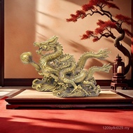 Long Teng Bronze Dragon Entrance Zodiac Hongda Home Furnishing Brass Four Seas Ornaments Auspicious 