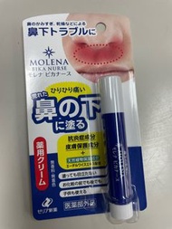 Molena日本藥用潤唇膏 塗人中位置 濕疹藥膏