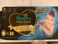 Pampers 幫寶適 奢寵舒適 黑金 細碼