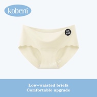 Kobeni Low Waist ice Silk Panties Women Briefs Flat Angle Underwear Seluar Dalam Wanita Breathable S