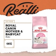 Royal Canin Babycat 4kg