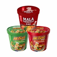 Haidilao 海底捞 X MGWOW Instant Noodles & Vermicelli | Sour Spicy Tomato Mala & Multiple Flavours