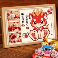 【优伊彩美妆店】 现货 热卖Ready Stock龙宝宝百天手足相框满月留念百天纪念照片婴摆台纪念品脚印  Hand and foot print 【0816RFZ9FIh4t】