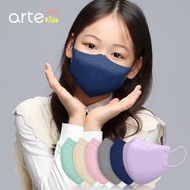 Arte - 韓國製 兒童4層3D立體防護口罩 (牛仔藍/ 50片裝 共10包) [平行進口]