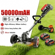 Qimedo 698VF Mesin Rumput Bateri Electric Cordless Grass Cutter Machine Lawn Mower Grass Trimmer Pem