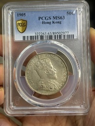 1905年 香港半圓男人頭PCGS MS63 銀幣