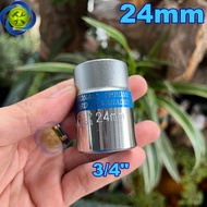 Licota N6024 short white 6-sided 3/4 tube