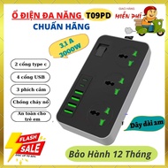 Ổ cắm điện đa năng thông minh T09 PD 4 cổng USB sạc nhanh ổ chịu tải 3000W phích cắm điện chịu tải a