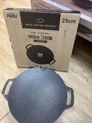 Arisu Casting Griddle 25cm IH 唔黐底｜電磁爐可用｜韓式煎pan｜露營｜廚房｜朋友聚會｜易潔鑊
