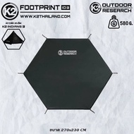 K2 Footprintแผ่นรองเต้นท์​ สำหรับเต้นท์กระโจม K2 INDIANS 3และ5  แผ่นรองเต้นท์​ กราวชีท ผ้ารองพื้น แผ