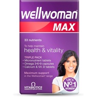 WellwomanMax Capsule-84Grain Pack 9NFE
