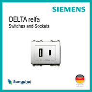 SIEMENS DELTA® Relfa เต้ารับ USB Type A +Type C