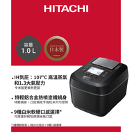 日立 - [RZ-W100CYH] IH 電飯煲 - K (霧影黑)