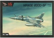 《紙模家》幻象 Mirage 2000-5F1/33  (A3)紙模型套件 免運