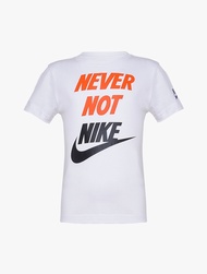 Nike Young Athlete Never Not Nike Boy's T-Shirt - White