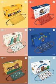 🌈Brown & Friends 口罩驚喜登場✨✨粉絲們切勿錯過❤️  🇭🇰香港製造🉐獨立包裝💕 😍除左成人款，而家仲有埋Mini Brown & Friends 中童系列👧🏻👦🏻