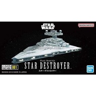 Ready Stock BANDAI Star Wars Vehicle Model 001 Star Destroyer Assembly Model