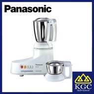 Panasonic Mixer Grinder MX-AC210SW