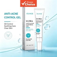OUHOE Niacinamide Acne Gel Oil Control Deep Cleansing Hydrating Moisturizing Gentle Skincare Pore Ca