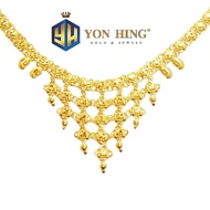 Gold 916 Indian Design Price & Promotion-Okt 2026 | BigGo Malaysia