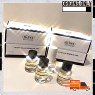 Dr.SYS Callia Renew Oil Peel (15ml x 4)