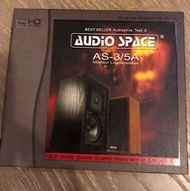 CD Audio Space HD CD music