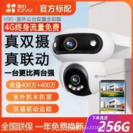 [Harga Promosi Data Percuma 4G] Ezviz h90 Dual-Camera 4G Home Surveillance 360-Degree Pan-Tilt H8/H5