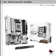 ASRock B850M Pro RS WiFi White AM5 Micro-ATX Motherboard: AMD Ryzen 9000/8000/7000 | DDR5 8000+ | PC