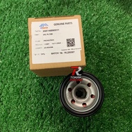 BENELLI TRK502/TNT300/249S/50C/302R OIL FILTER ASSY ORIGINAL